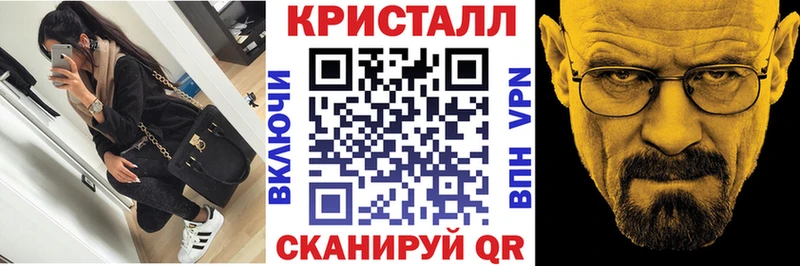 Amphetamine Premium Купить где Белозерск