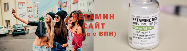 шишки Баксан