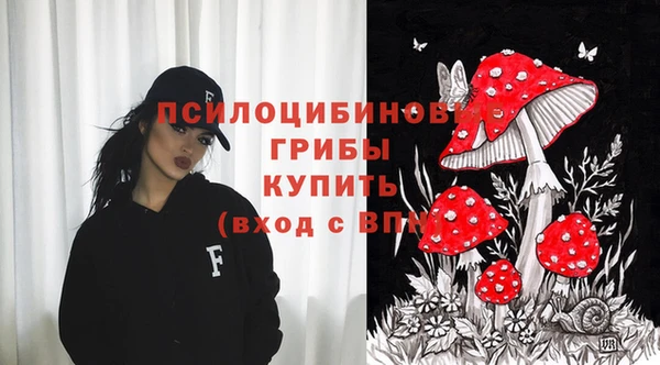 COCAINE Балабаново