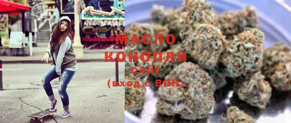стафф Аркадак