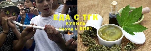 шишки Баксан