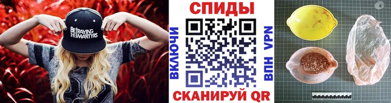 Купить где Белозерск Метамфетамин мет