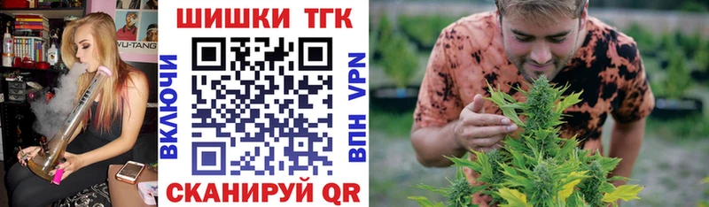 Купить закладки  Белозерск  Бошки Шишки SATIVA & INDICA 